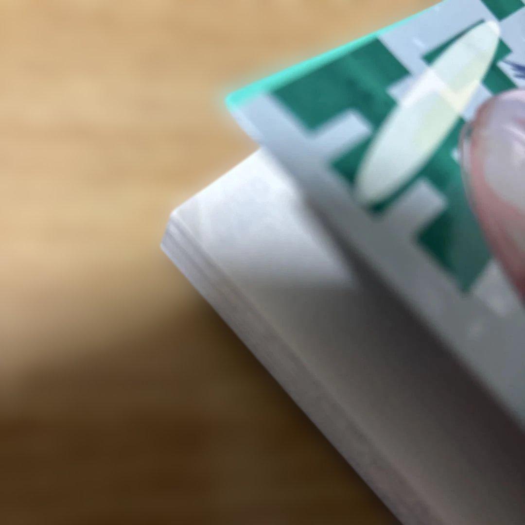 チェンソーマン 全巻セット 1～22巻