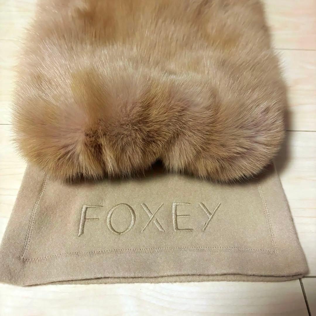 希少！FOXEY フォクシー ロシアンセーブル付き カシミヤス　トール マフラー