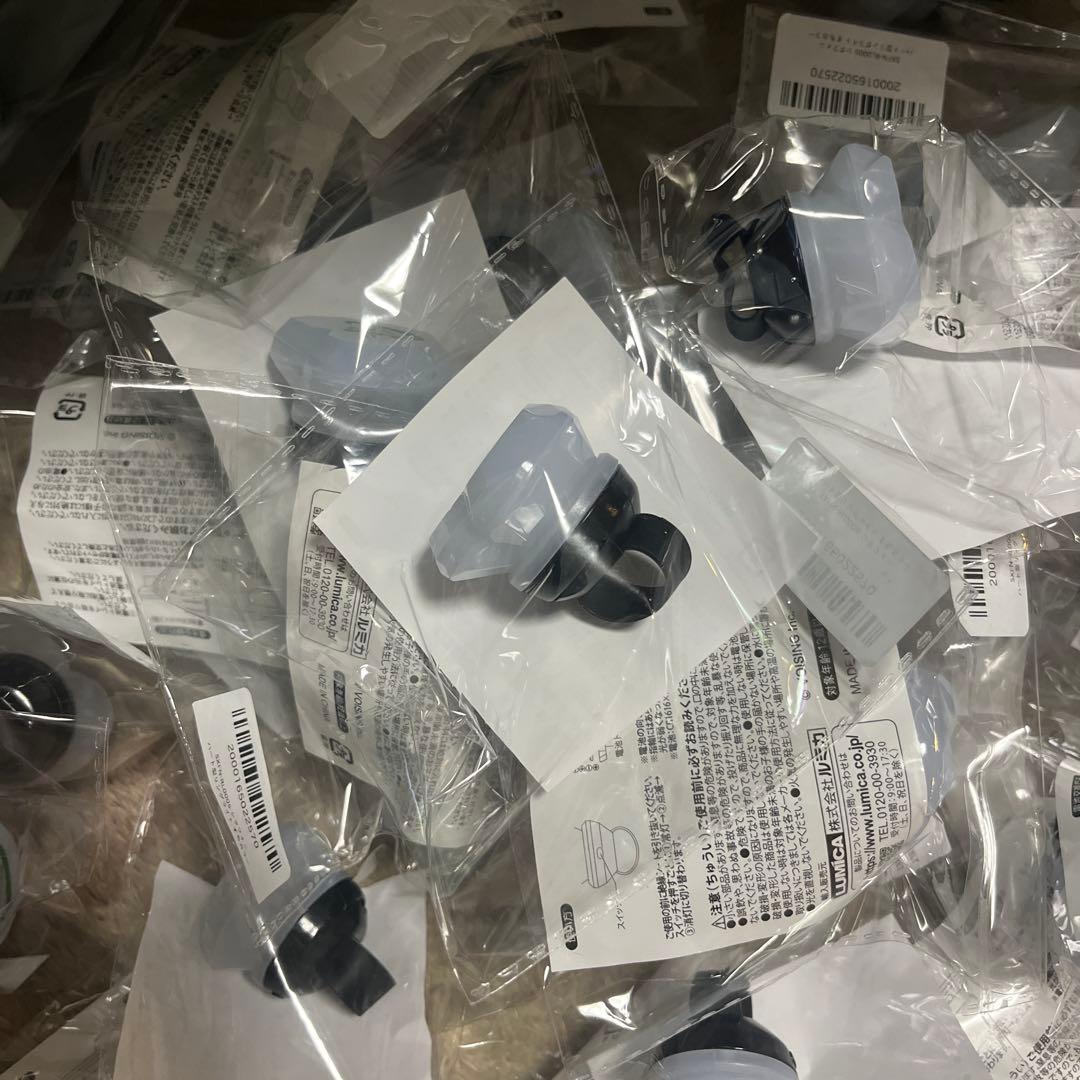 シクフォニ すち リングライト 30個