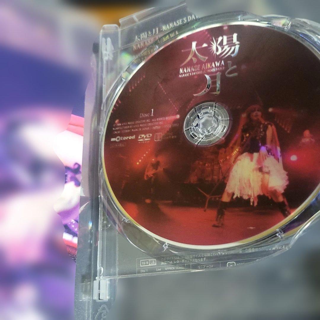 相川七瀬/太陽と月 DAY2015&MOON DANCE DVD