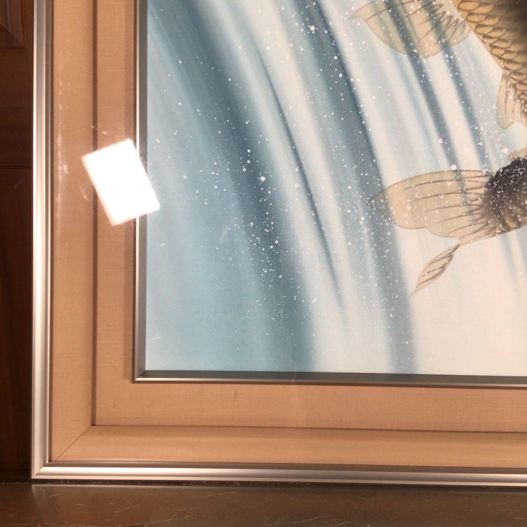 『メルうー特価』　星野国光　美術名典評価額45万円　日本画