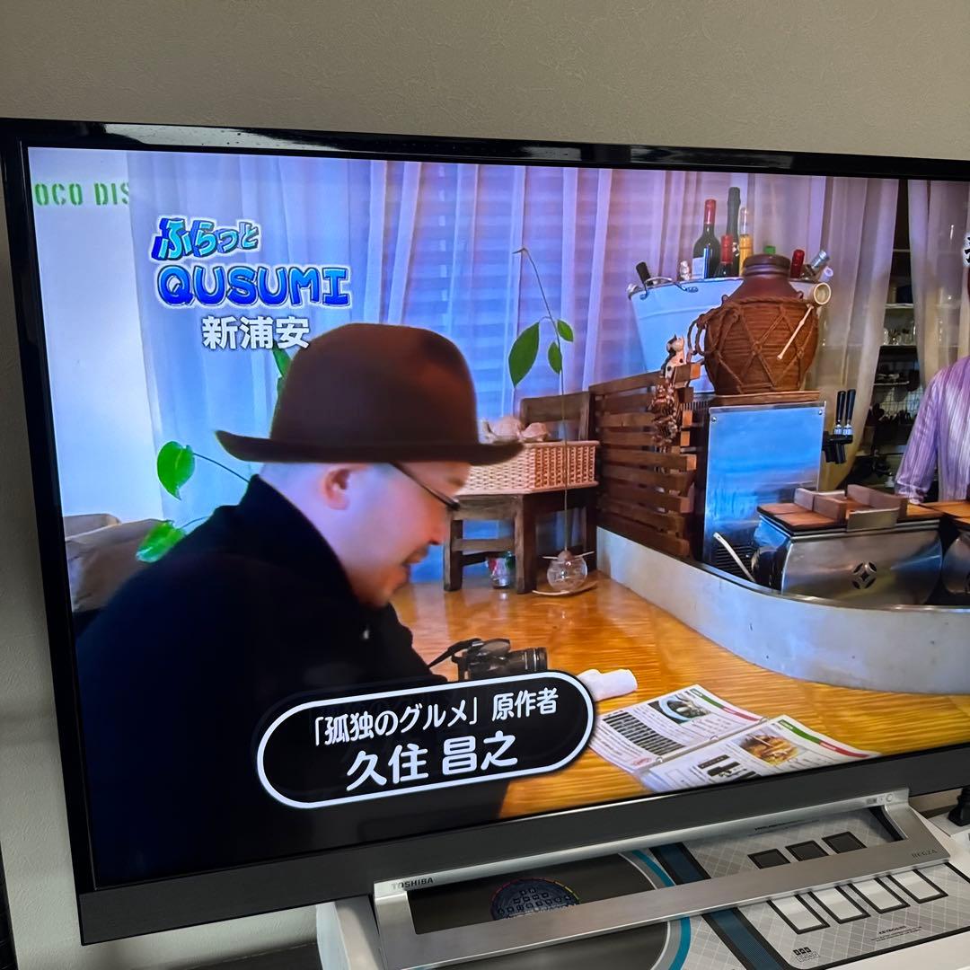 東芝 REGZA 43Z730X 43型　液晶テレビ　INFINITAS