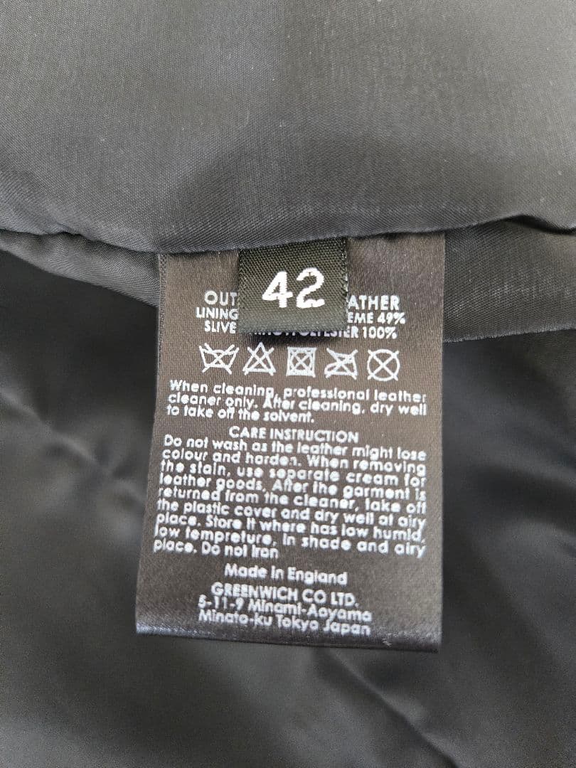 JAMES GROSE ジェームスグロース　レザージャケット