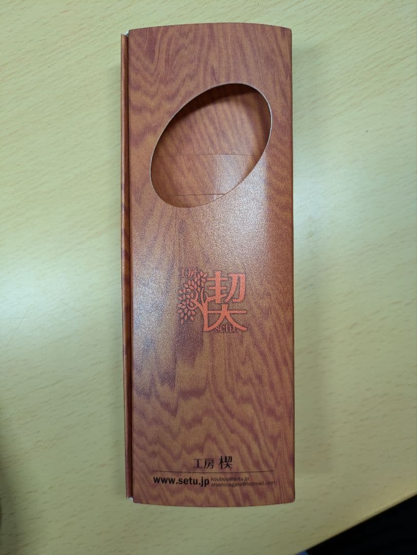 お値下げ可能！工房楔 花梨瘤紅白 ボールペン G2リフィルつき おまけつき