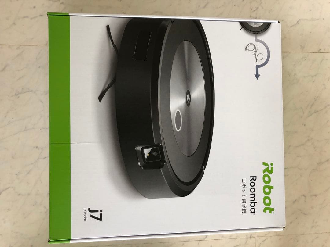 iRobot Roomba j7 ロボット掃除機