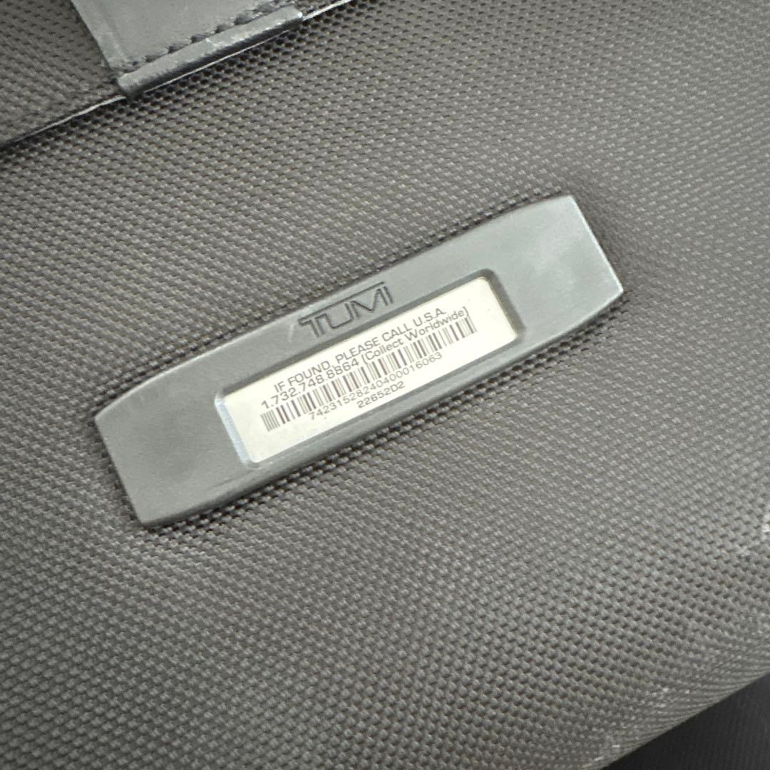 TUMI トゥミ キャリーバッグ 4輪 ALPHA2 22652D2