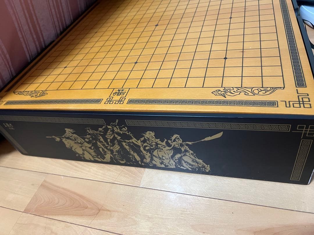 三国志真戦　木製囲碁盤 大型