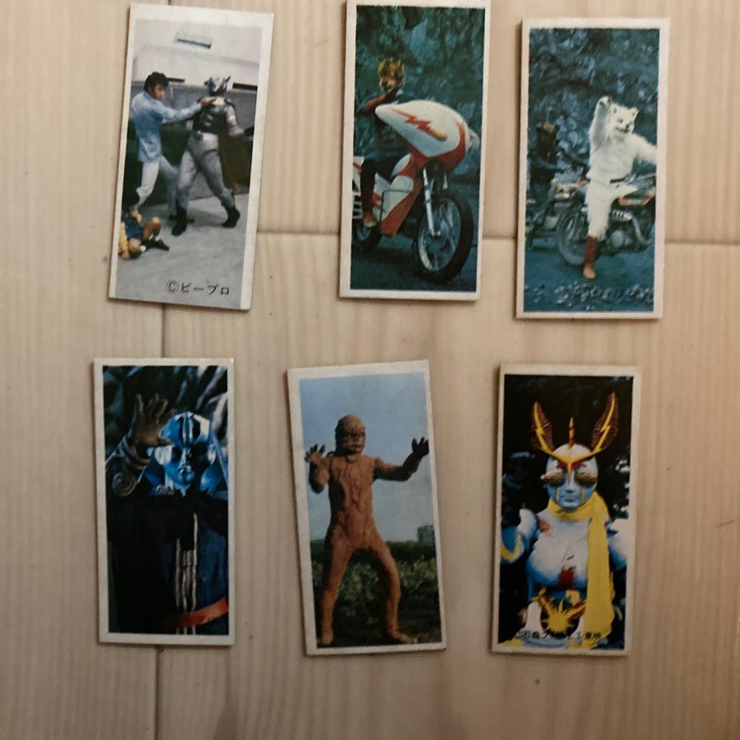 昭和レトロ　イナズマンメンコ 18枚セット