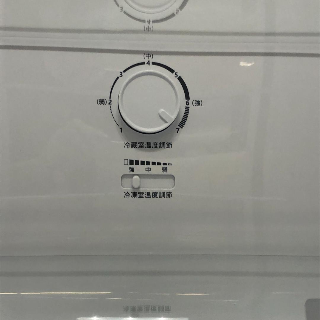 【送料無料】2023年製 美品 ハイセンス 冷蔵庫　女性オーナー 250831