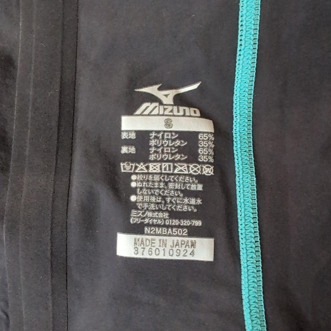 MIZUNO GX・SONIC 6 ハーフスパッツ CR 【S】