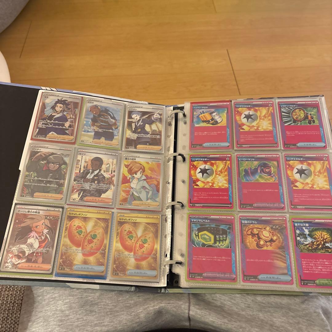 ポケモン クリアファイル バインダー セット