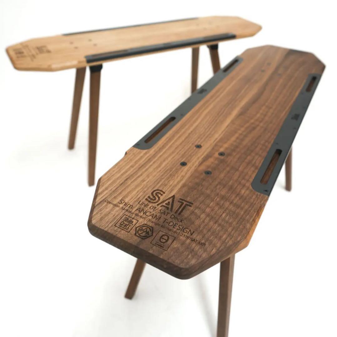 即購入OK！Shim.Craft SAT Deck ウォルナット 新品未開封