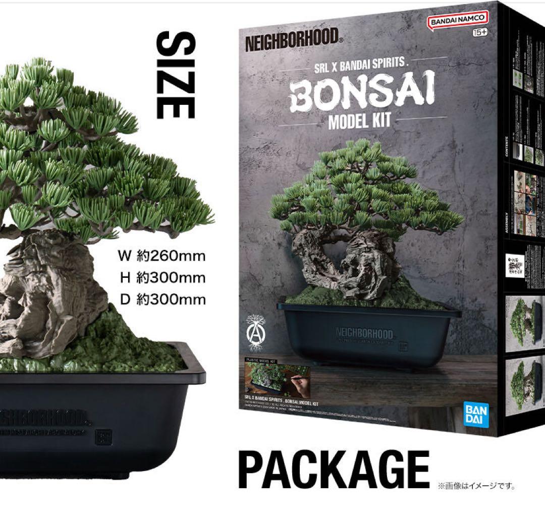 新品SRL X BANDAI SPIRITS .BONSAI MODEL KIT
