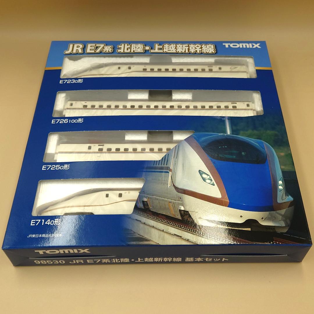 TOMIX 98530 JR E7系北陸・上越新幹線基本セット