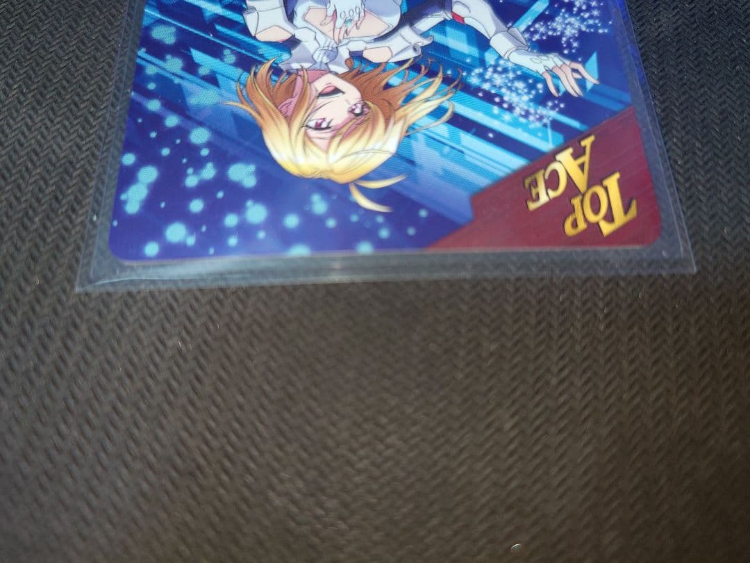 クルセイド　アンジュ　パラレル