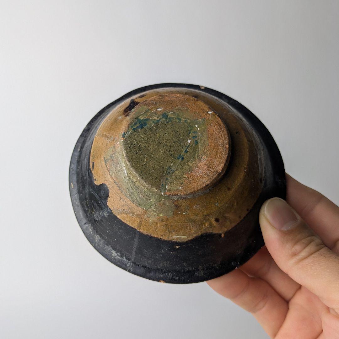 ペルシア イラン 黒釉 鳥文 小碗 骨董 古美術 アンティーク fineart