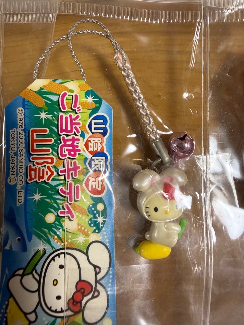 ご当地キティ ストラップ 10個セット