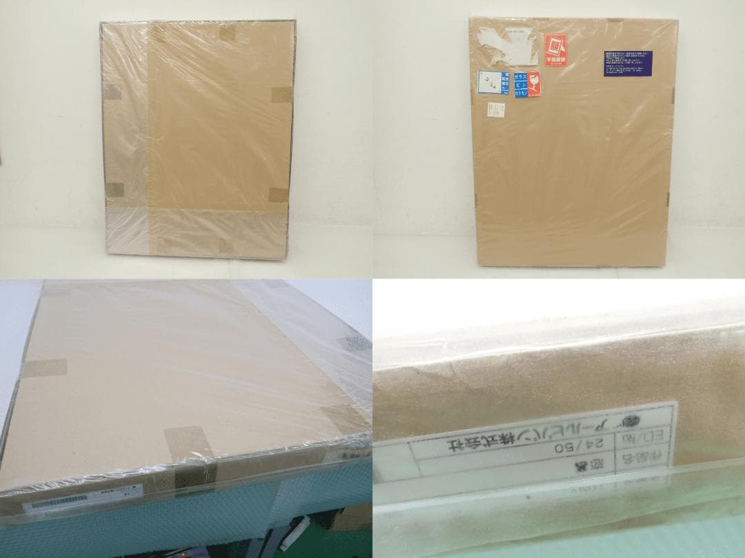 ⑰新品・保証書付 Tony　トニー「恋慕」ミクスドメディア アールビバン