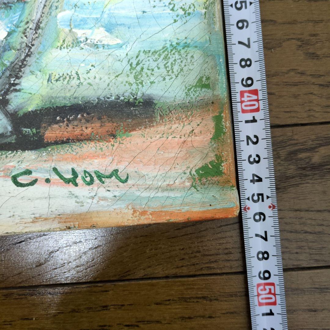 油彩画 花瓶に生けた花 C. Yoon