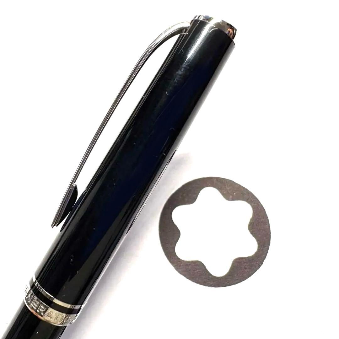 289.モンブラン　GENERATION BP プラチナ／ブラック　美品