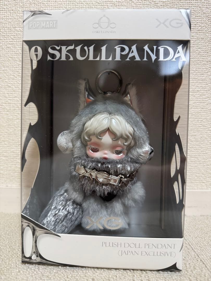 OPMART スカルパンダ XG コラボ ぬいぐるみ キーホルダー 日本限定
