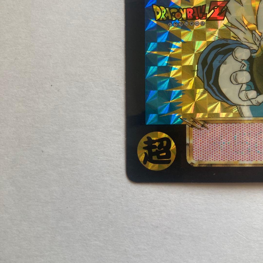 【完全当時物】ドラゴンボールZ カードダス 1992年発売 初版