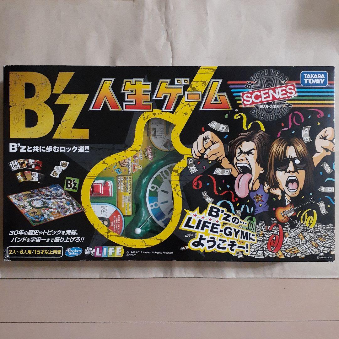 ボードゲーム B’z人生ゲーム B’z 30th Year Exhibition
