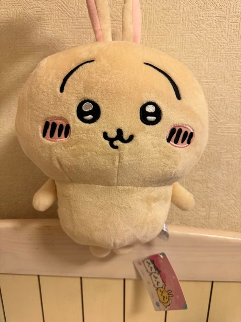 ちいかわ うさぎ マスコット＆ぬいぐるみ34点セット