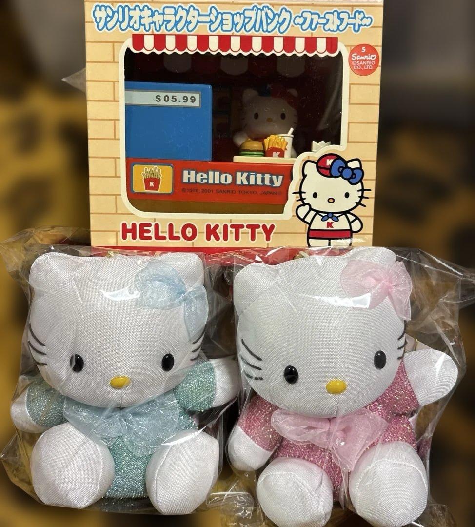 ハローキティーショップバンク＆ ミニリュックキティーキーホルダー