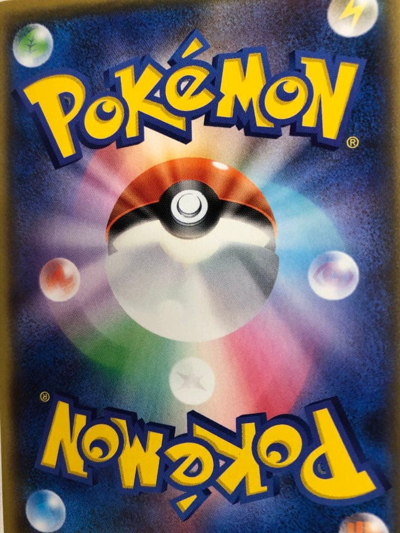 美品 ブラッキー ポケモンカード 25th ANNIVERSARY プロモパック