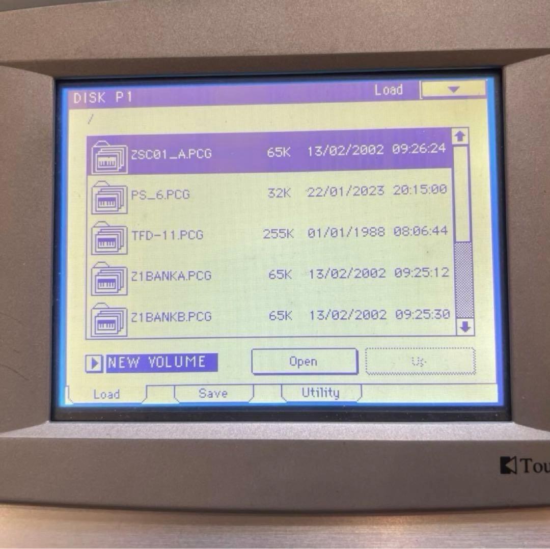 KORG TRINITY V3 tri-moss拡張済み　シンセサイザー