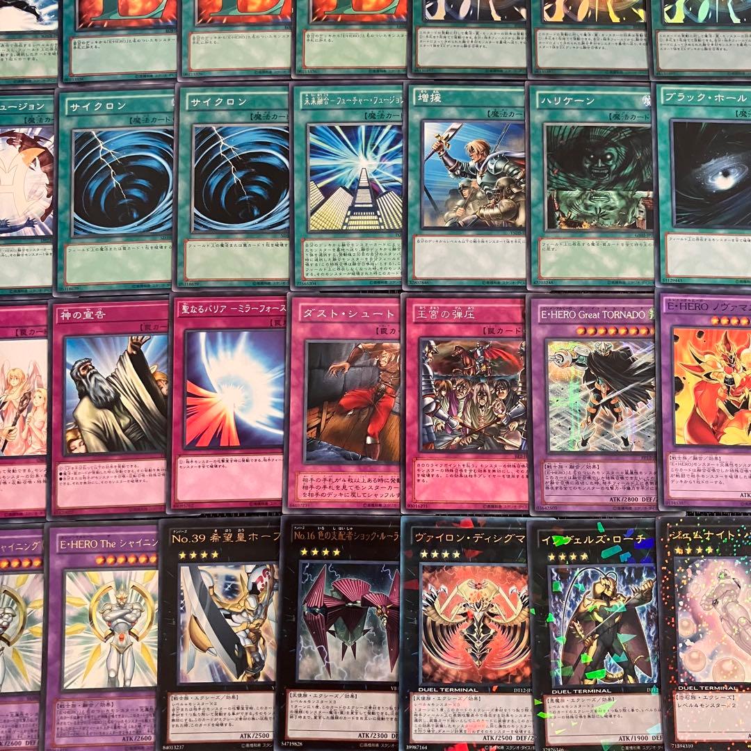 遊戯王　1103環境　アライブヒーロー　デッキ　本格構築