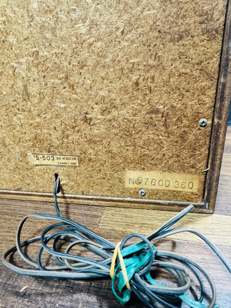 VICTOR ビクター MS-503 スピーカー 2個セット ペア 電化製品