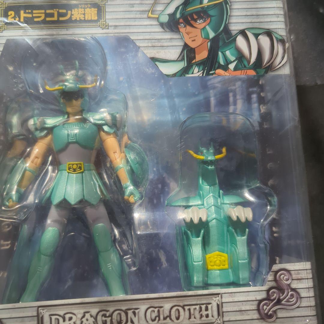 【未開封】 アクションセイント 聖闘士星矢 拳闘聖闘士