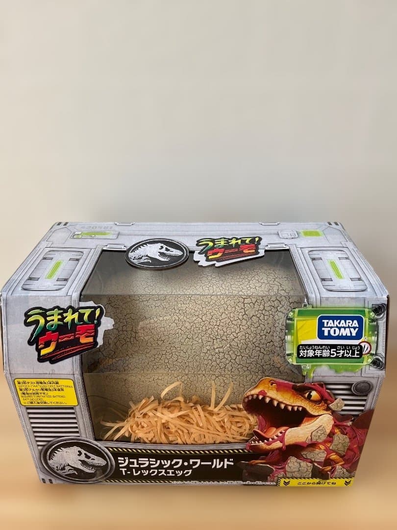【新品】うまれて！ウーモ　ジュラシック・ワールド T-レックスエッグ