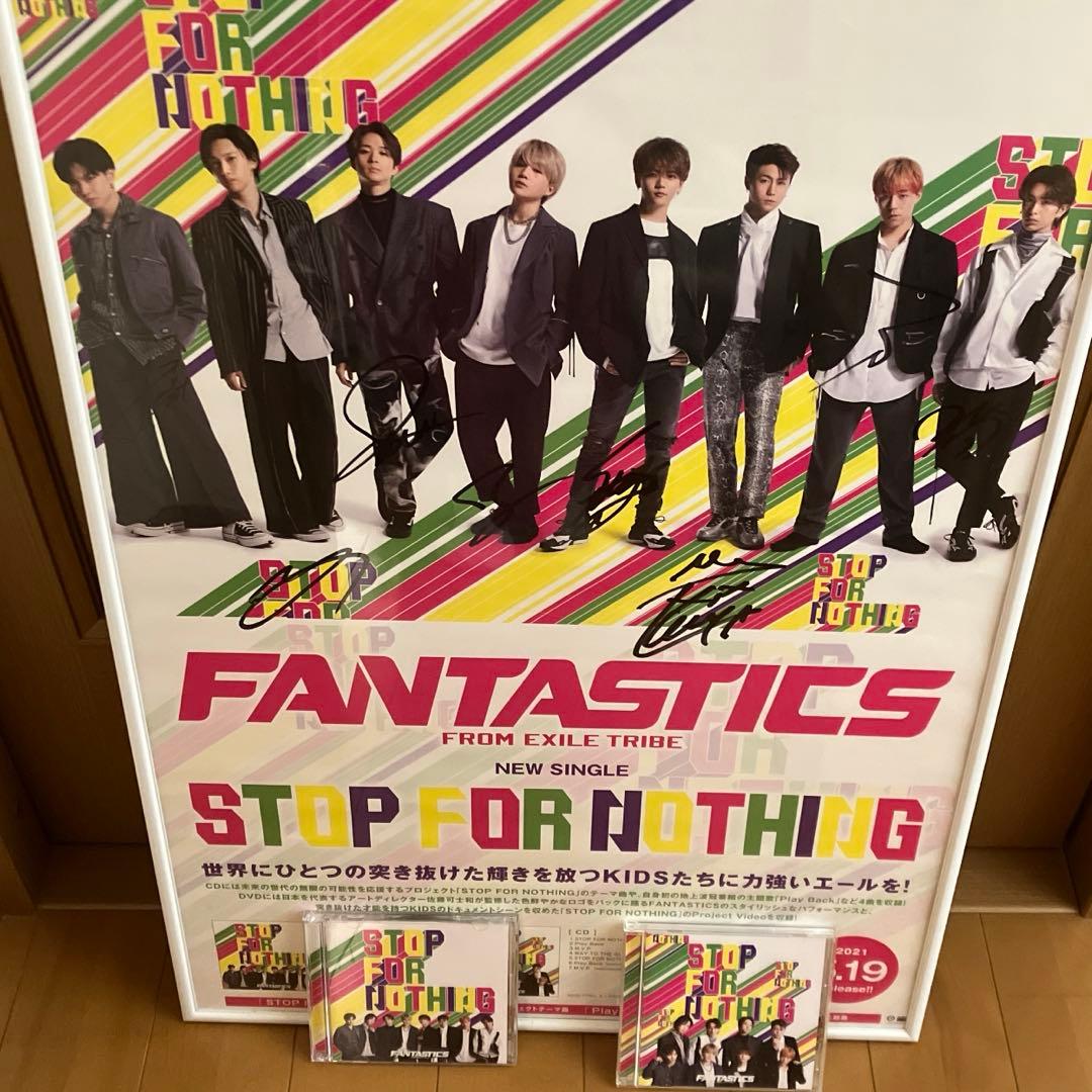 FANTASTICS 直筆サイン入りポスター