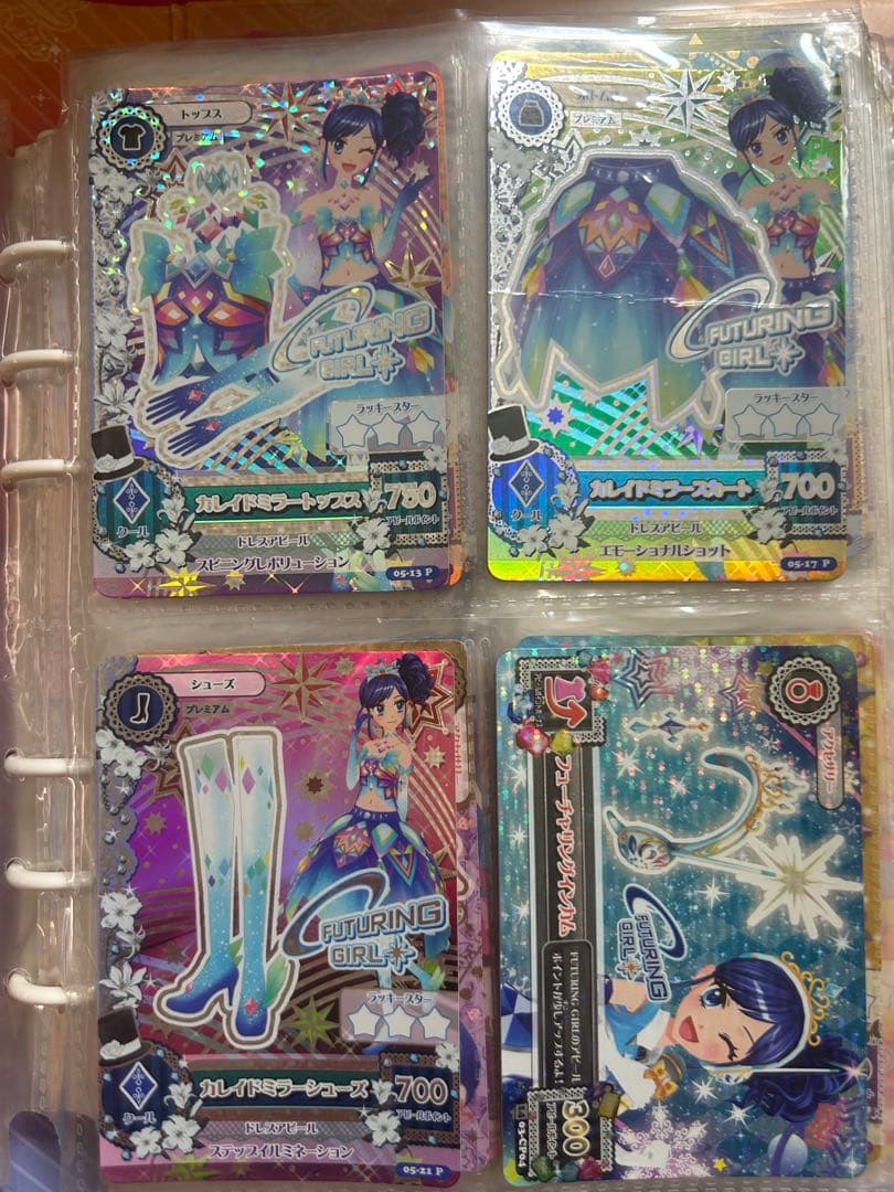 アイカツカードセット 100枚まとめ売り