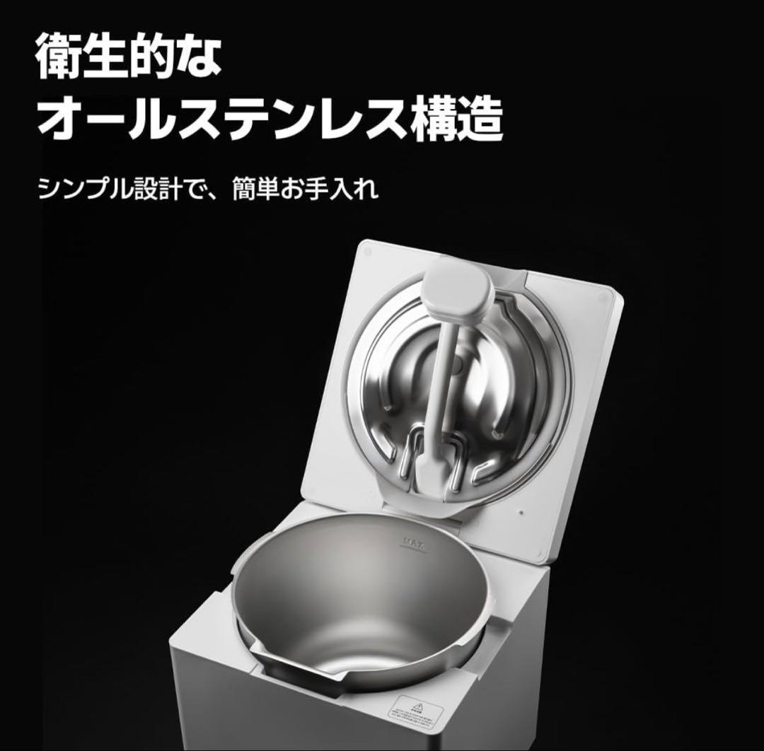 ❤️新品未使用／匿名配送❤️Carepod 加湿器 J60HV