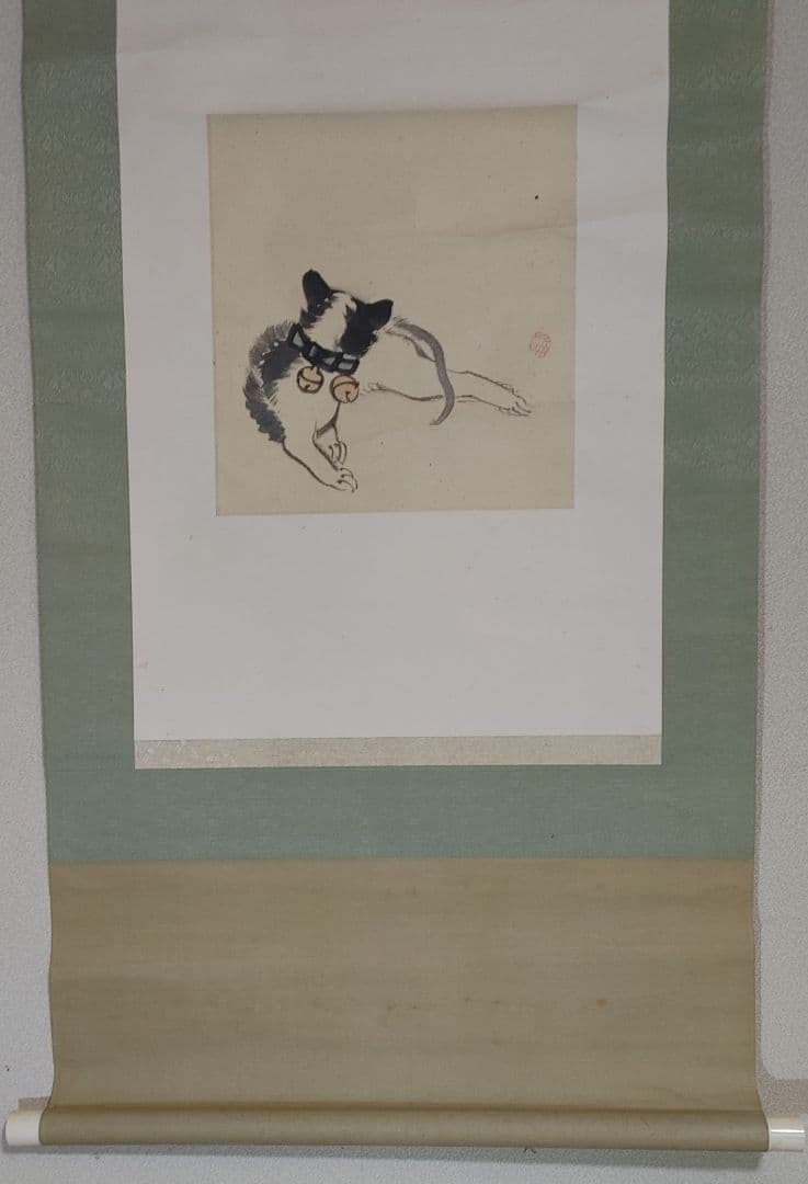 中村左洲　瓢箪と猫図