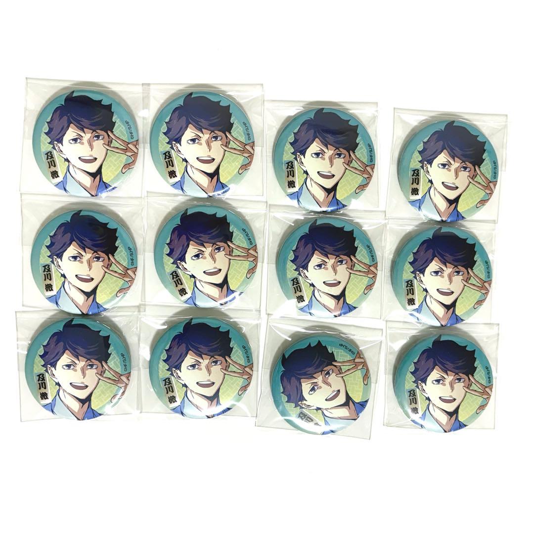 ハイキュー 夏祭り ポップアップ 缶バッジ 及川 セット