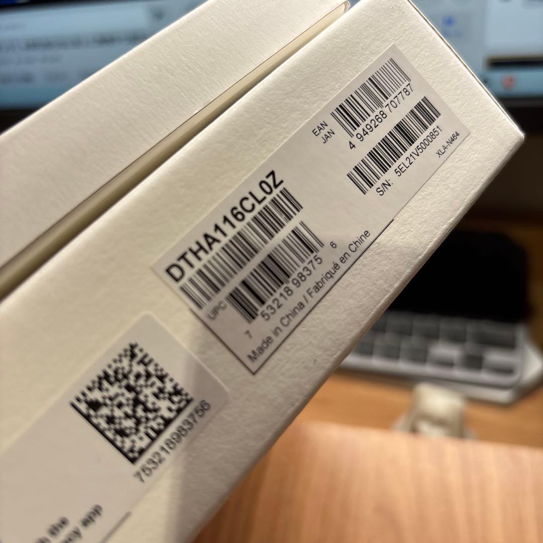 Wacom MovinkPad 11 専用ケースセット