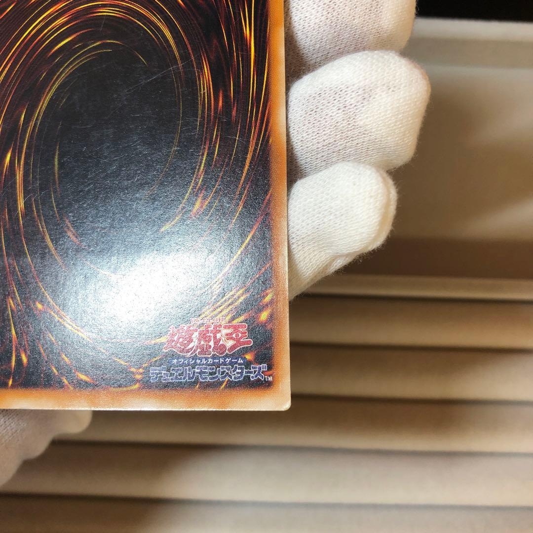 【黄金騎士￼】❷カオス・ソルジャー レリーフ　24時間以内発送￼