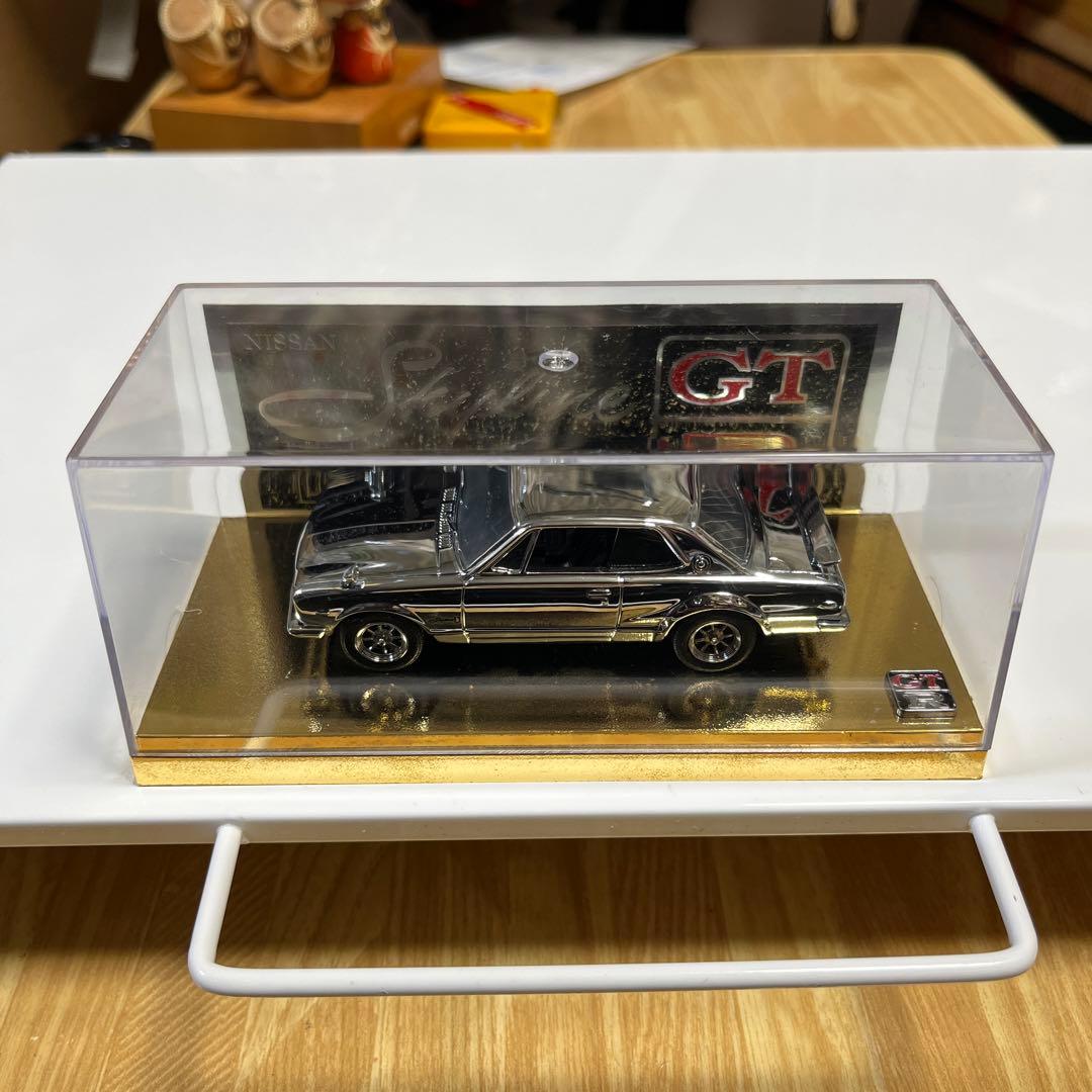 1/43京商　日産スカイライン2000GTR