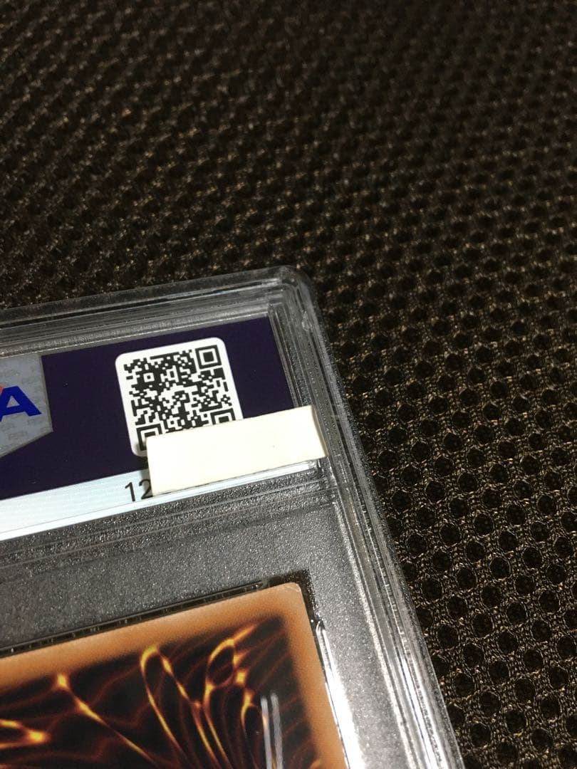 フォローで割引！ 遊戯王 PSA7 ブラック・マジシャン・ガール 20th