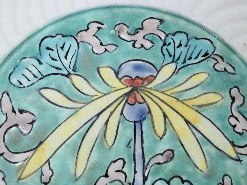 古伊万里　色絵　花に唐草の図　6寸半皿　江戸期　C058AS-CSz