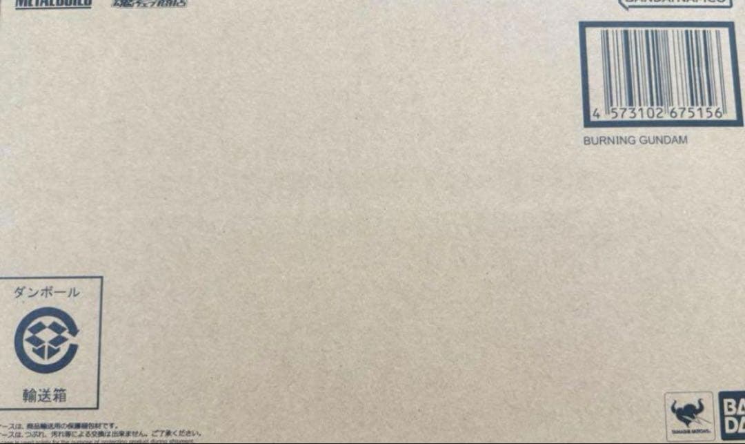 メタルビルド ゴッドガンダム＆ゴッドガンダム弐（セカンド）