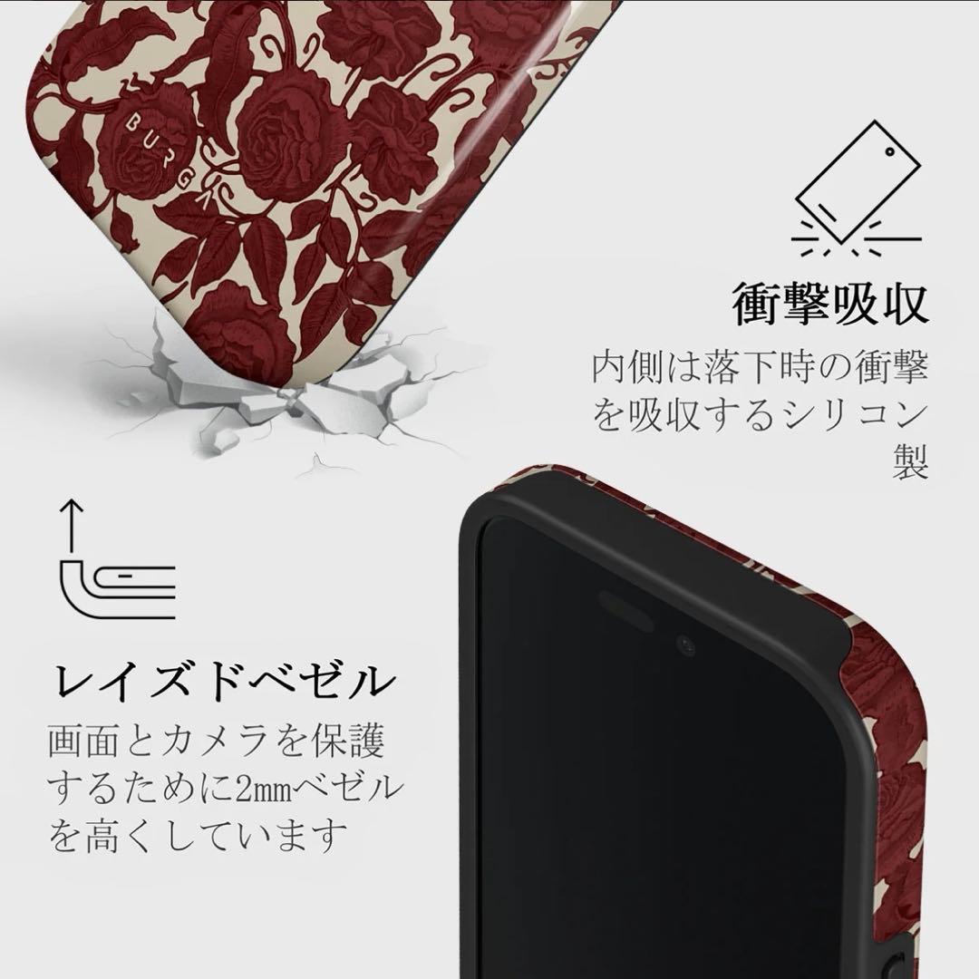 【新品】[BURGA] iPhone16 ケース Tease Me