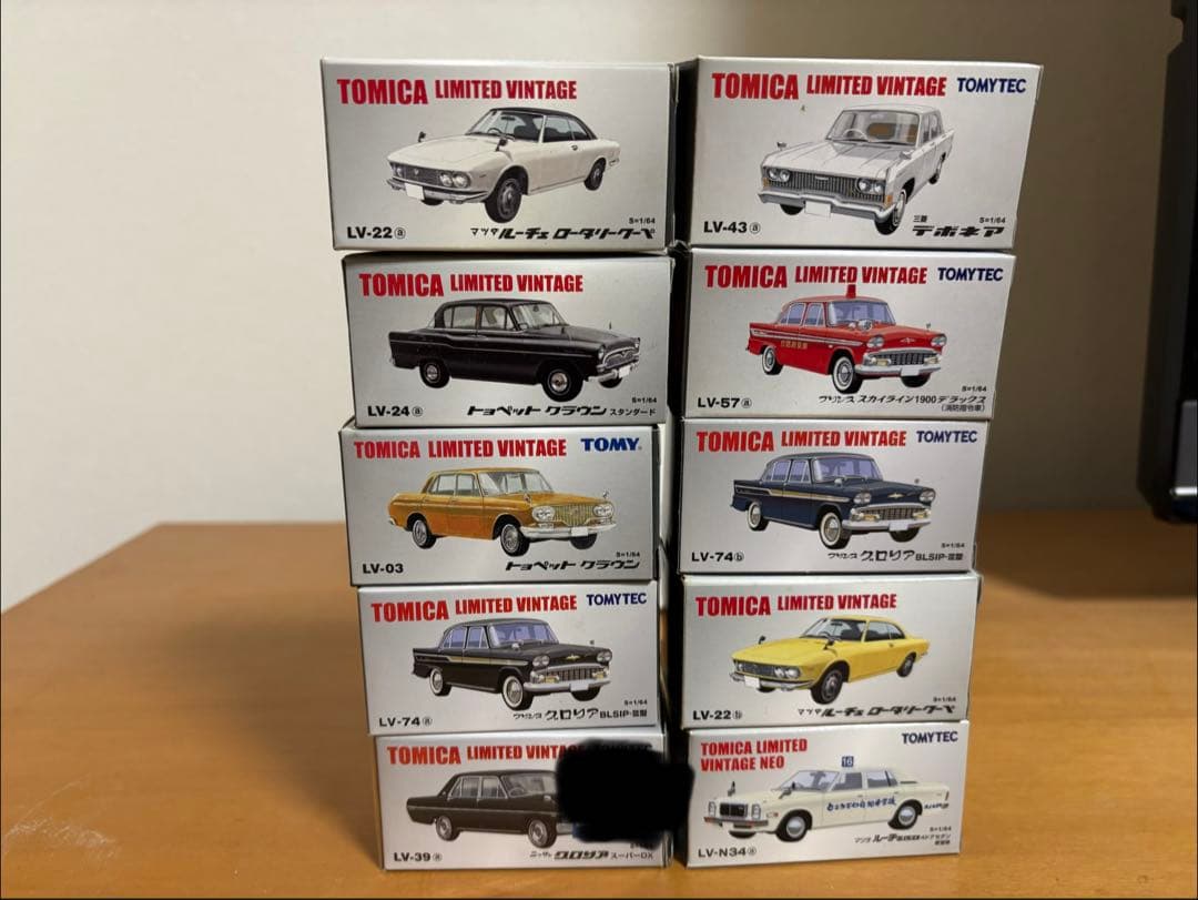 絶版トミカリミテッドヴィンテージ★１０台セット★玩具店在庫品★未使用★ストック品