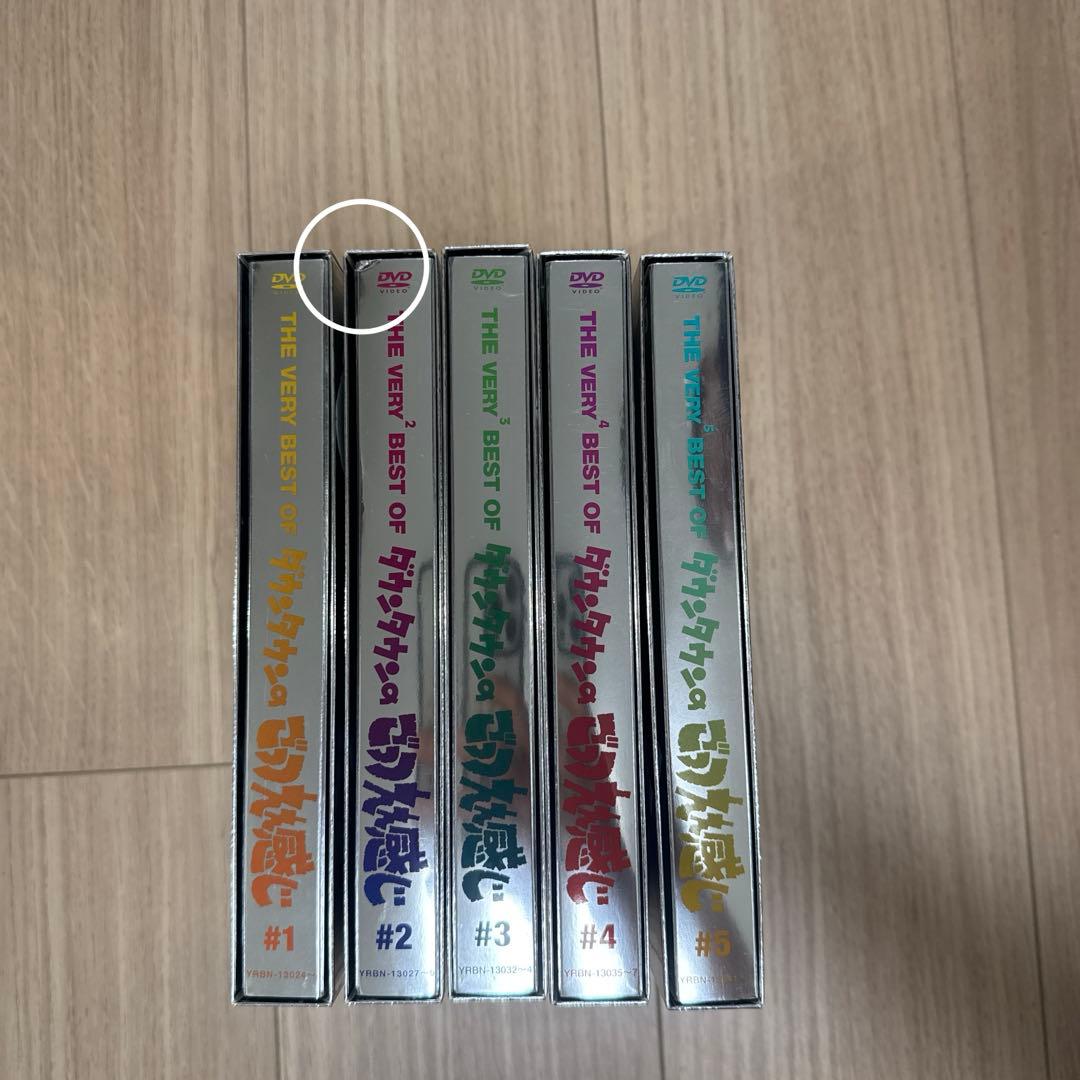 初回限定盤　ダウンタウンごっつえぇ感じDVD3枚組　#1から#5SET