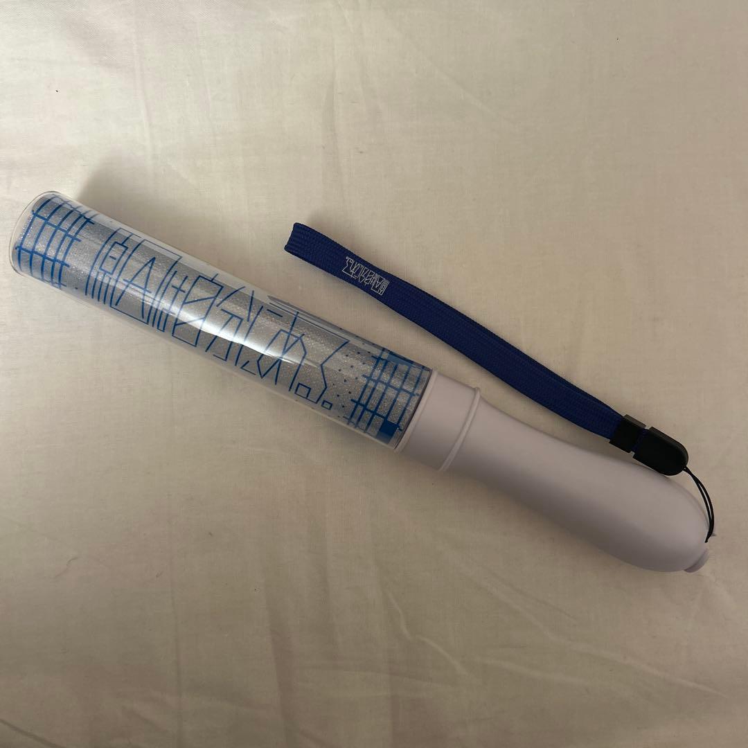 長野凌大 ペンライト